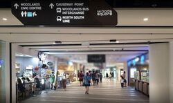 Woods Square (D25), Retail #454801641
